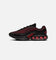 Nike Air Max DN Essential "Bred" Black/Black