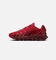 Nike Women's Air Max DN8 "Red" University Red
