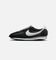 Nike LD-1000 Black/White
