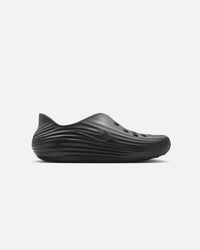 Nike ReactX Rejuven8 Black/Yellow