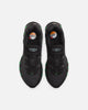 Nike Air Max DN8 Black/Green