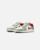 Jordan Air Jordan 1 Low Sail/Jade