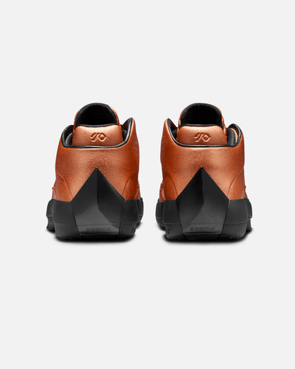 Jordan Air Jordan 40 SL Copper