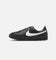 Nike Astrograbber SE Black/White