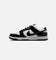 WMNS NIKE DUNK LOW SE