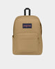 JanSport Superbreak Plus Backpack Curry