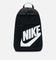 Nike Backpack (21L) Black/Black