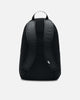 Nike Backpack (21L) Black/Black