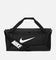 Nike Brasilia 9.5 Training Duffel Bag Black/Black