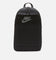 Nike Elemental Backpack (21L) Black/Black