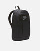Nike Elemental Backpack (21L) Black/Black