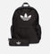 Adidas Backpack And Pencil Case Black