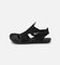 Nike Toddler Sunray Protect 2 Black/White