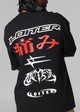 Loiter Pain T-Shirt Black