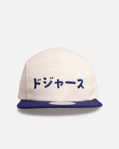 New Era Los Angeles Dodgers 'Ohtani & Kanji' Camper Strapback Chrome/Dark Royal