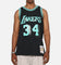 Mitchell & Ness Los Angeles Lakers Shaquille O'Neal 'Cool Blue' Swing Jersey Black/Blue