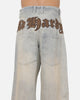 Ed Hardy Faded Ultra Baggy Jeans Dirty Denim