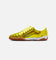Nike Total 90 SP Yellow/Green