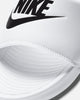Nike Women's Victori One Slide White/Black
