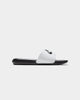 Nike Victori One White/Black