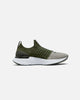 Nike React Phantom Run FlyKnit 2 Rough Green/Yellow