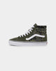 Vans Sk8-Hi Rain Camo Green/Multi