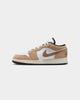 Jordan Kids' Air Jordan 1 "Brown Elephant" (GS) Hemp/Light British Tan