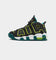 Nike Kids' Air More Uptempo (GS) Black/Volt