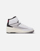 Jordan Kids' Air Jordan 2 Retro "Python" (GS) White