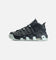 Nike Scottie Pippen Air More Uptempo '96 Dark Smoke Grey