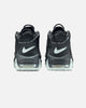 Nike Scottie Pippen Air More Uptempo '96 Dark Smoke Grey