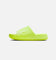 Nike Calm Slide Volt