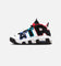 Nike Kids' Air More Uptempo (GS) White/Black