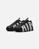 Nike Air More Uptempo Low Black/Photon Dust-Metallic Silver