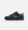 Nike Kids' Dunk Low (GS) Black/Smoke Grey