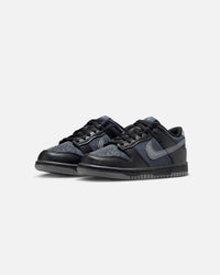 Nike Kids' Dunk Low (GS) Black/Smoke Grey