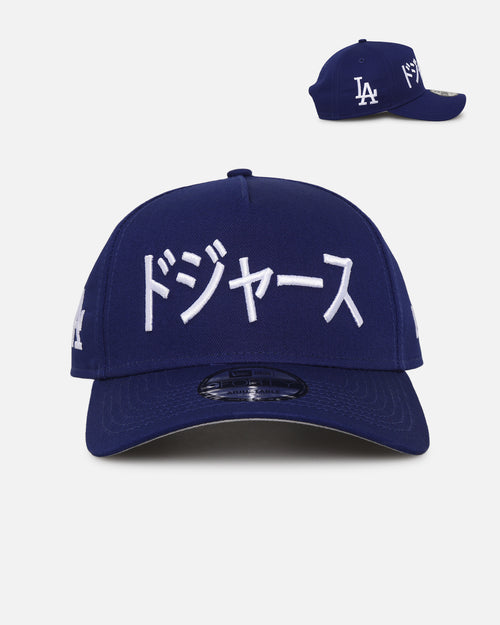 New Era Los Angeles Dodgers "Japan Pack" Katakana 9FORTY A-Frame Snapback Dark Blue