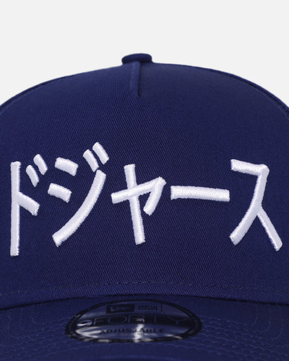 New Era Los Angeles Dodgers "Japan Pack" Katakana 9FORTY A-Frame Snapback Dark Blue
