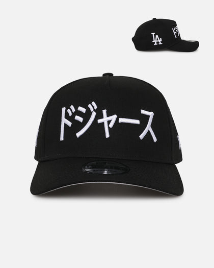 New Era Los Angeles Dodgers "Japan Pack" Katakana 9FORTY A-Frame Snapback Black