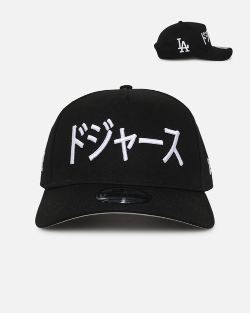 New Era Los Angeles Dodgers "Japan Pack" Katakana 9FORTY A-Frame Snapback Black