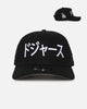 New Era Los Angeles Dodgers "Japan Pack" Katakana 9FORTY A-Frame Snapback Black