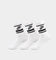 Nike Men's Sportswear Everyday Essential Crew Sock 3 Pack White/Black/Black