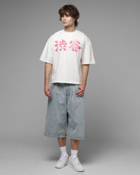 Loiter Transit T-Shirt White