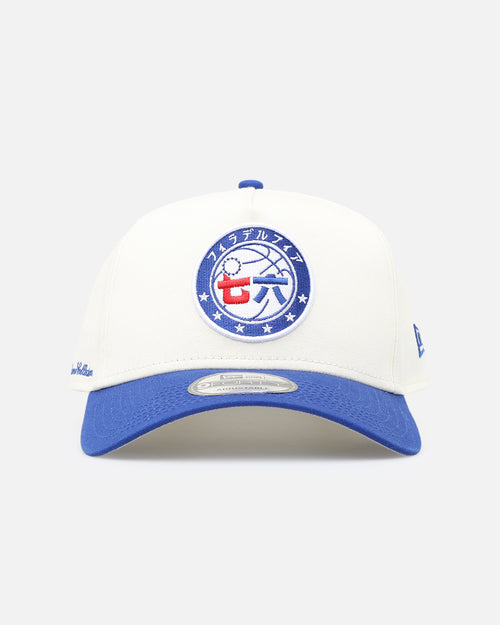 New Era Philadelphia 76ers 'NBA X Hyperfly Katakana' 9FORTY A-Frame Snapback Chrome White