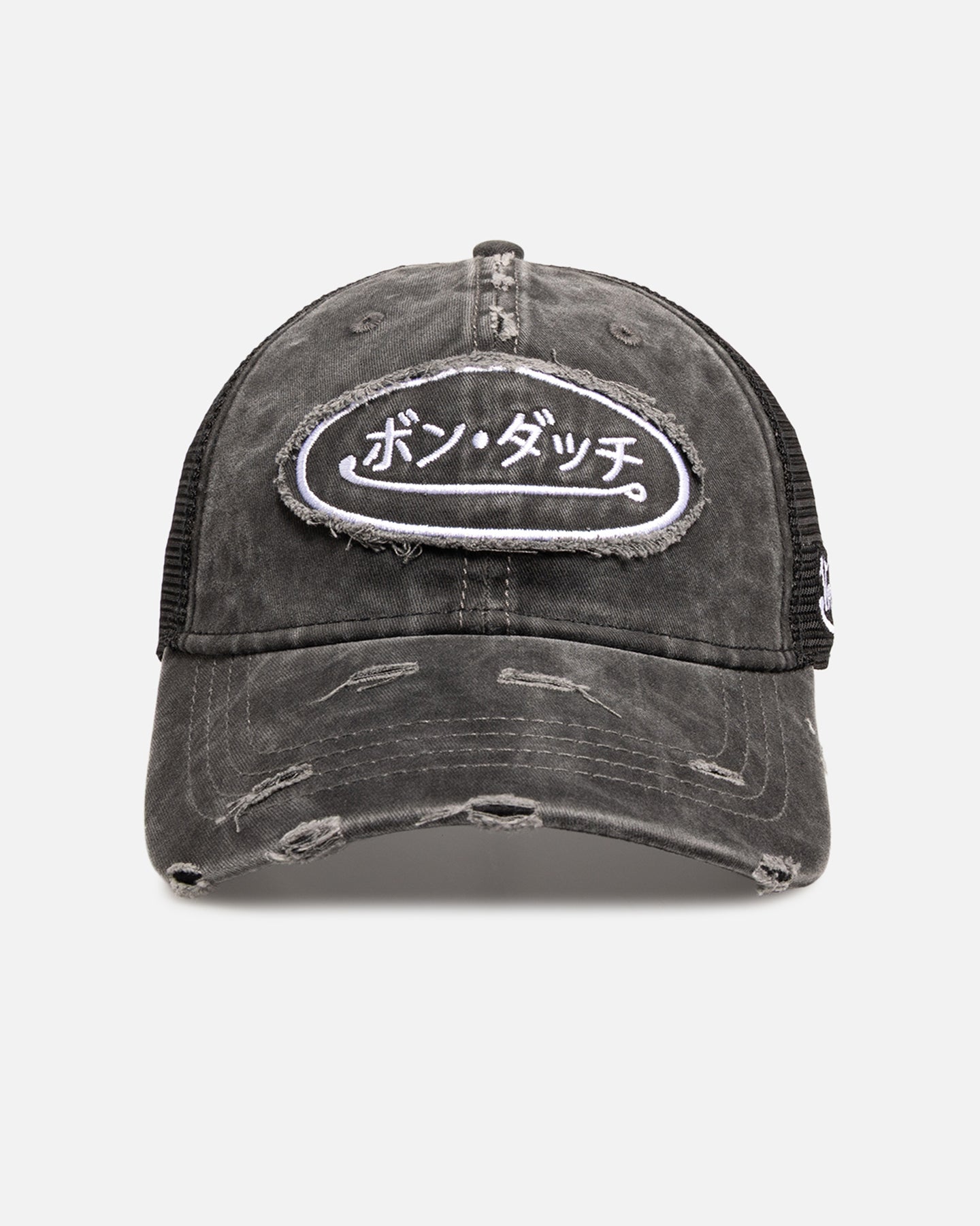 Von Dutch Japanese Script Trucker Strapback Black | Culture Kings