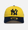 New Era New York Yankees 'Coop Two-Tone' 9FORTY A-Frame Unstructured Snapback Yellow/Navy