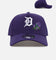 New Era Detroit Tigers 'Purple Rose' 9FORTY A-Frame Snapback Purple