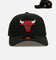 New Era Chicago Bulls 'NBA Draft 2026' 59FORTY A-Frame Fitted Black