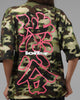 Loiter Transit T-Shirt Camo