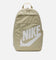 Nike Elemental Backpack (21L) Desert Khaki
